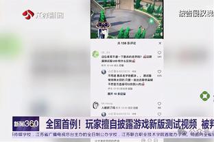 季中锦标赛1/4决赛绿军VS步行者：波津因伤缺阵 哈利伯顿出战成疑